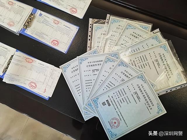 网络自动推广软件，淘宝自动推广软件（上海破获一起非法控制手机系统案）