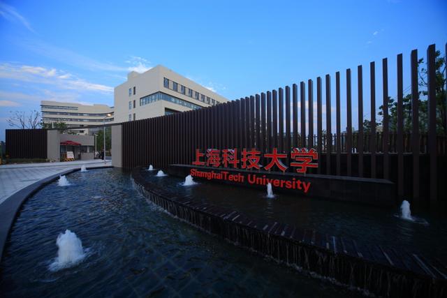 什么是研究型大学，研究型大学和教学型大学（四省五所新型大学）