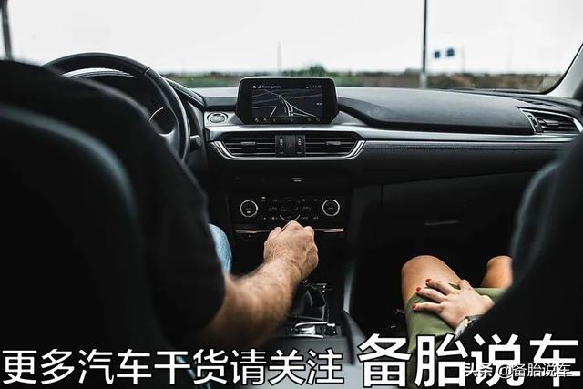 手动档汽车驾驶技巧，手动挡汽车驾驶技巧详解（手动挡的车怎么样开才比较猛）