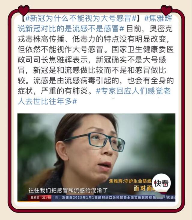 性对女人来说重要吗，性对一个女人来说重要吗（新冠对女人性功能有没有影响）