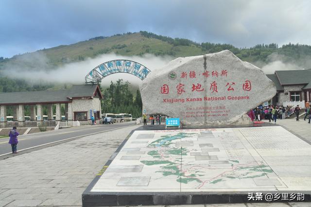 南疆和北疆的区别，第一次到新疆（南疆和北疆的区别很大）