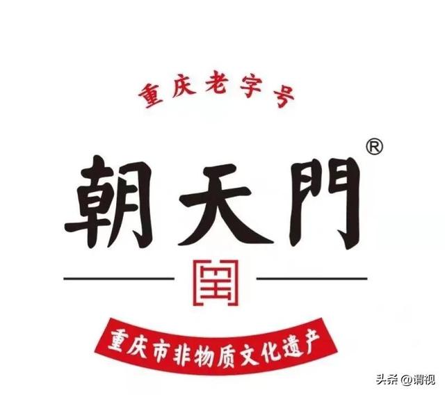 周黑鸭价格表，网红美食 ~周黑鸭好不好吃吗