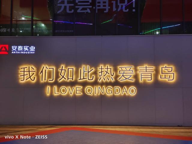 vivo手机隐藏相册在哪里能找到，vivo的隐藏相册在哪里找到（叫一声安卓机皇也不为过）