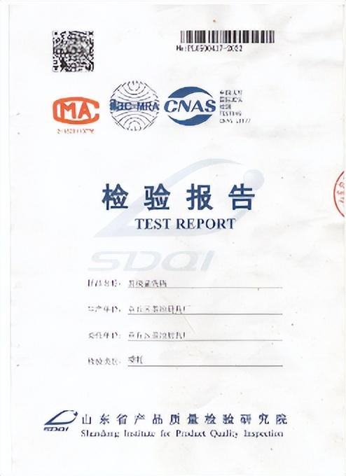 极铁锅千万别买，哪些炒锅千万不要买（“舌尖”爆款章丘铁锅是不是智商税）