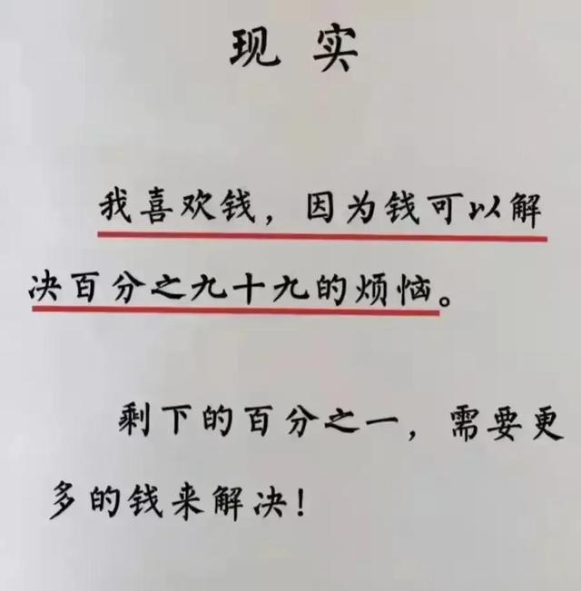 03年属什么生肖，03年属什么（2023年04月03日）