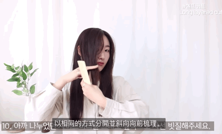 如何才能在家自己搞头发？实用技能大放送，洗剪吹烫染，包教包会