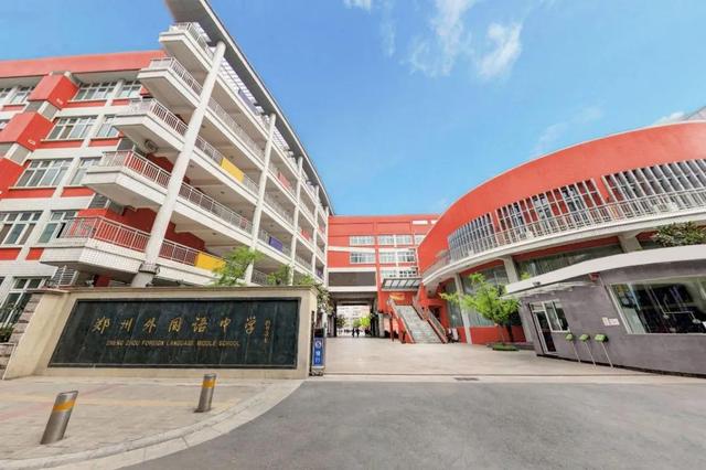 郑州枫杨外国语学校，郑州枫杨外国语学校独立办学（明年还有暗考的机会吗）