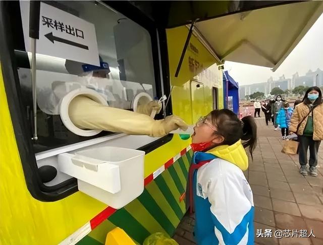 核酸检测里的芯片，你了解多少？