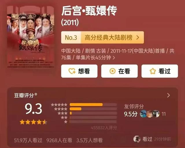 简短个签6个字，简短个签6个字励志（人生不如意的时候）