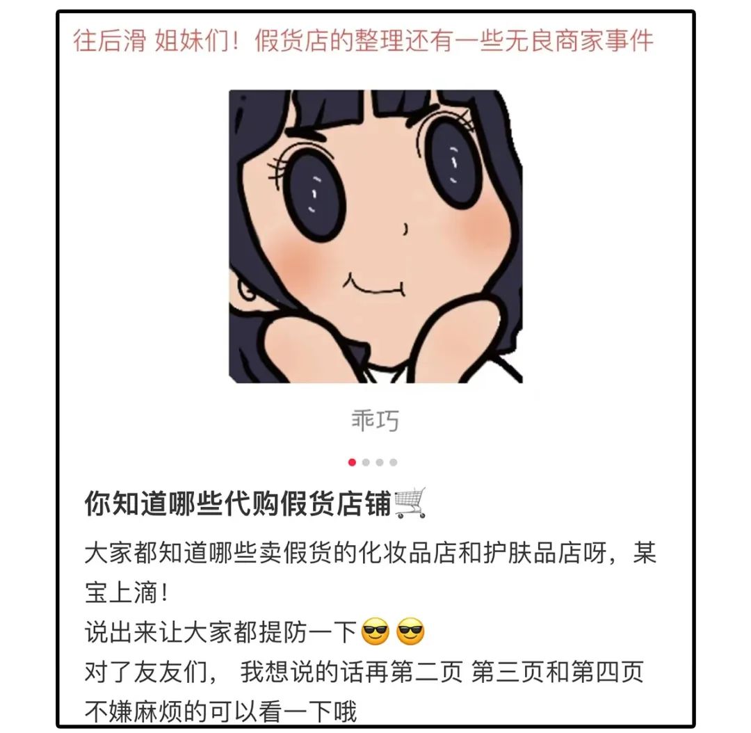 淘宝买家钻石等级(淘宝4钻买家大概花了多少钱)