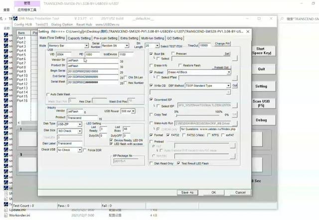 u盘插上没反应，u盘插上没反应怎么办（U盘突然无法使用怎么办）