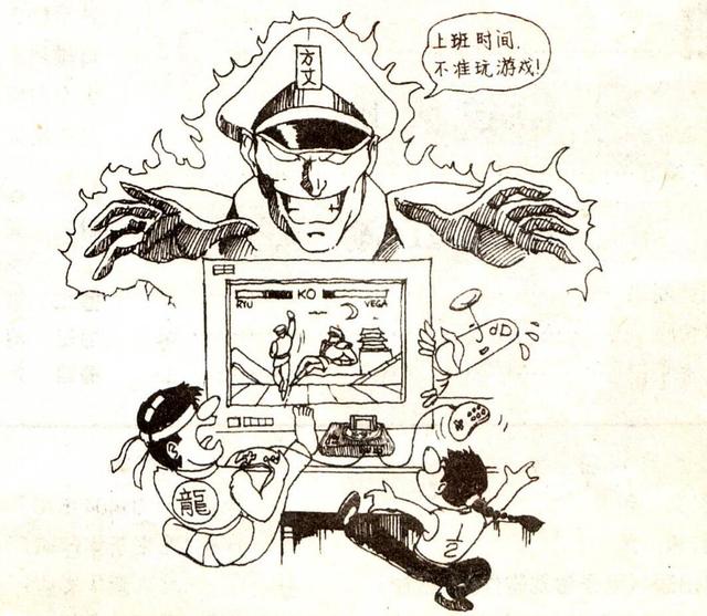 街头霸王全人物介绍，街头霸王全人物介绍大全（经典游戏《街头霸王2》最初的角色草稿）