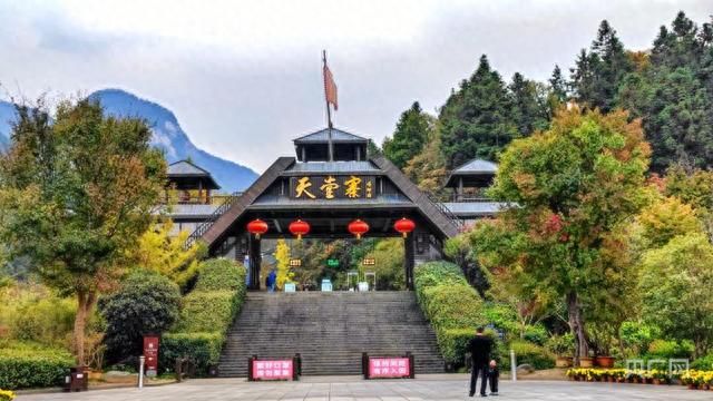 卫星航拍安徽天堂寨景区，誉为“华东最后的原始森林”