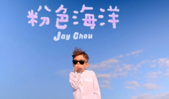 吉他 粉色 小清新，吉他的图片大全唯美（儿子罗密欧首次出镜）