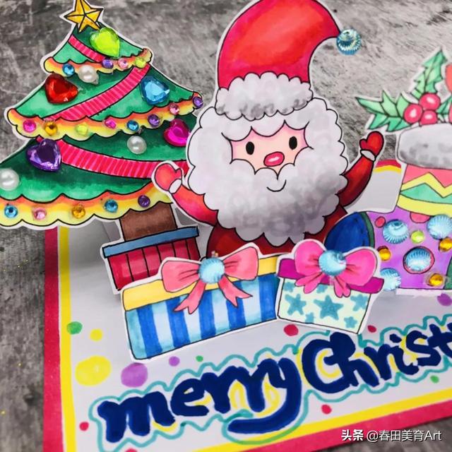 圣诞礼物盒怎么画，圣诞礼物盒怎么画简单又漂亮（教程丨少儿美术课程《圣诞立体卡》）