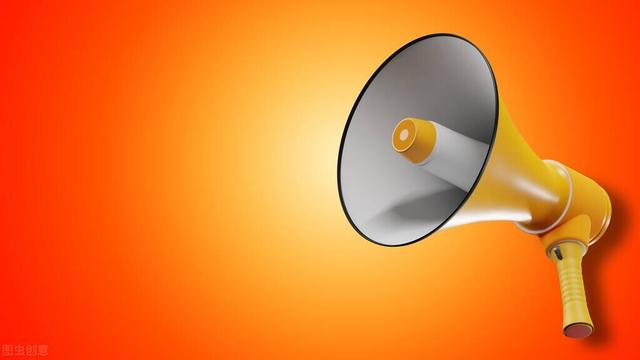 紧急通知的格式，通知的格式范文（消息的格式及范文）