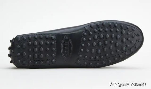 鞋底一般都是些什么材质，鞋子的大底可以分为几种