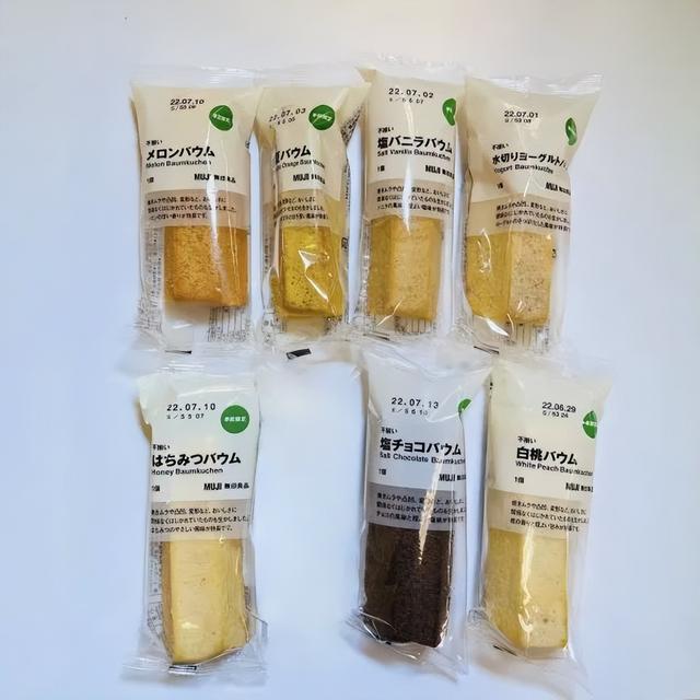 到日本必买的几款零食，2022吃货必买的日本新品零食