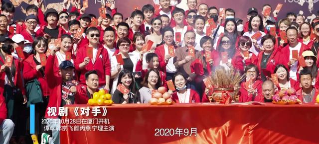 章子怡和周迅一起演的电影叫什么名字，章子怡与周迅合作的电影（我遇到了国内罕见的剧本）