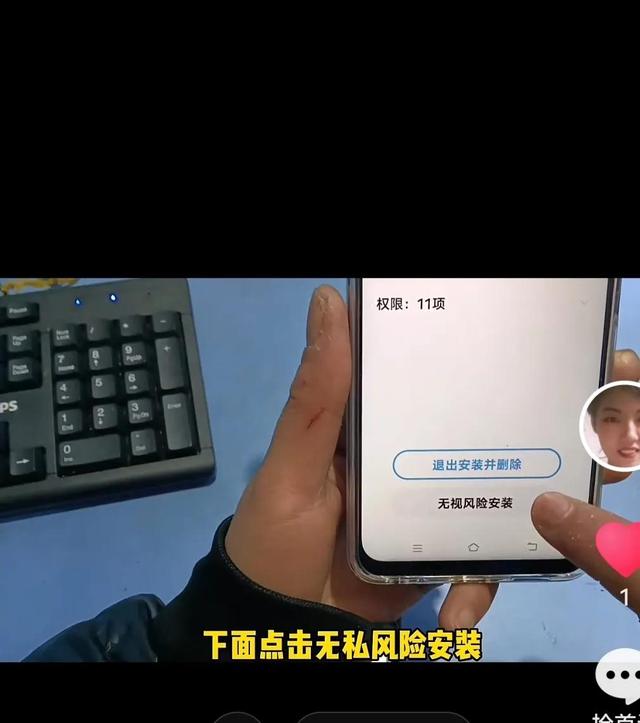 微信怎么传软件，微信如何传输大于200m的文件（华为手机一键分享软件）