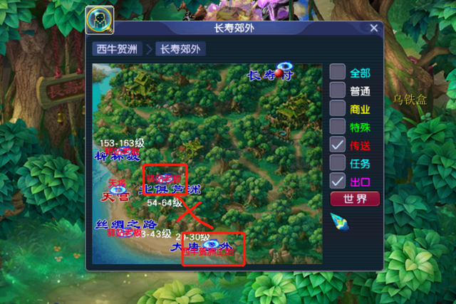 梦幻西游夜叉攻略，梦幻西游夜叉最新攻略（怎么样抢夜叉更有效率）