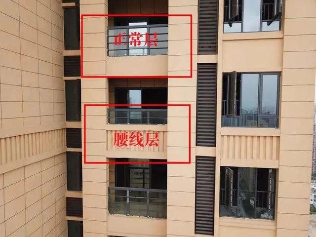 腰线层是什么意思，腰线层是什么意思图片（为什么“腰线层”千万不要买）