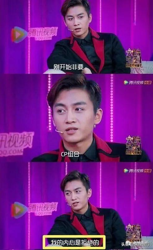 《梦华录》刚刚火于正就来蹭陈晓的热度了，这恩怨什么时候能结？