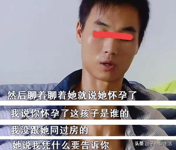 老婆不喜欢老公碰她是怎么回事，老婆不让老公碰是什么原因（得知妻子怀了别人孩子崩溃）