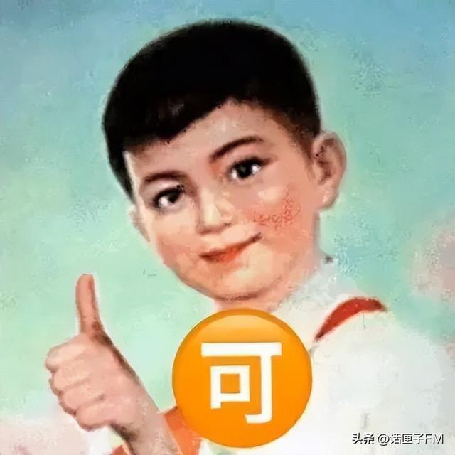 什么是咕卡，什么是咕卡盘（小学生最新“社交密码”）