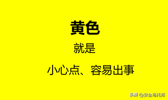 红加蓝是什么颜色，红加蓝是什么颜色等于什么颜色（你知道什么意思吗）