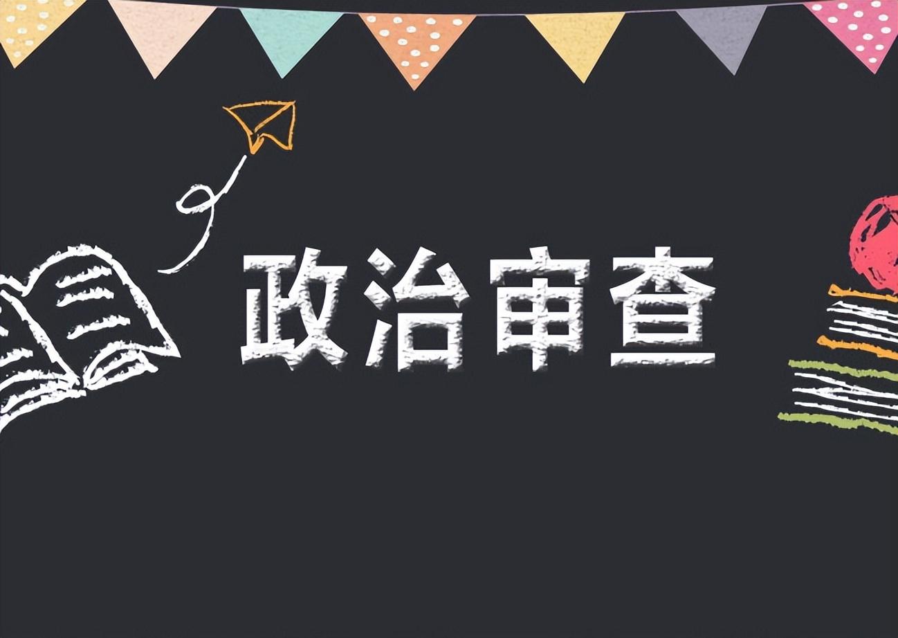 解放军空军工程大学（空军工程大学公开招聘文职人员）