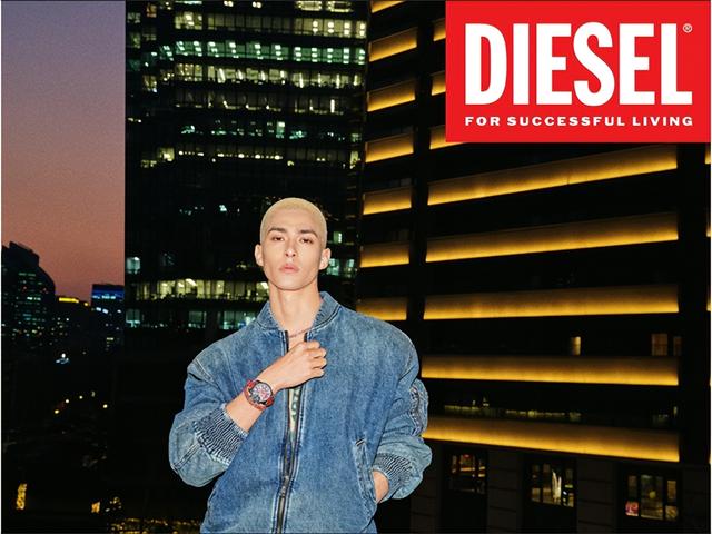 diesel手表，diesel手表正品官网报价（DIESEL官宣腕表和饰品亚太区代言人）