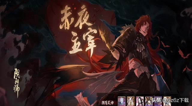 莹草带什么御魂，莹草带什么御魂最恶心（阴阳师2022年式神推荐）