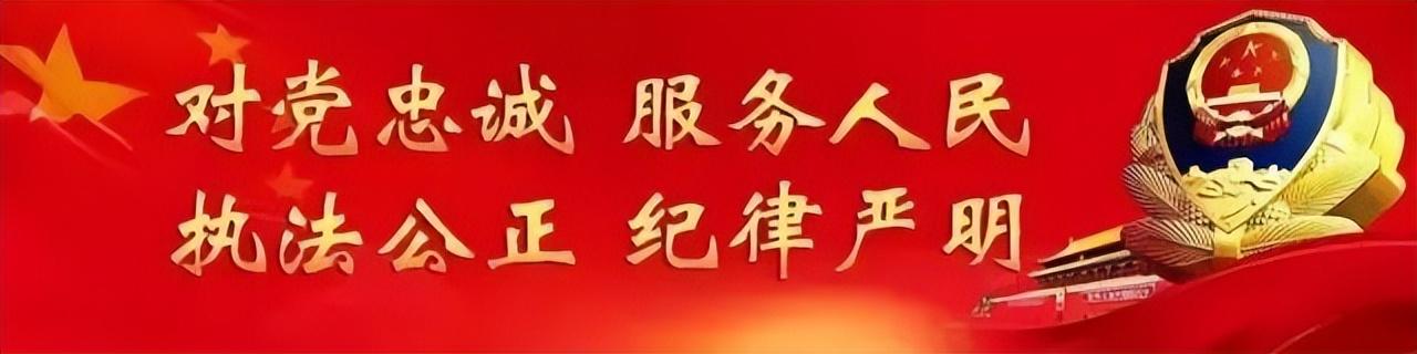 考特警需要什么条件(退伍士兵怎么考警察)