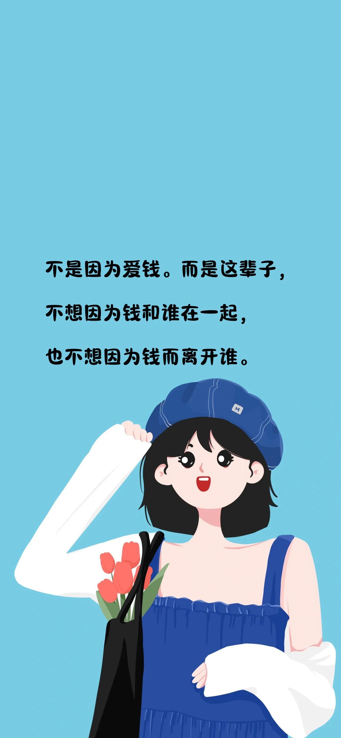 有钱的图片(装B有钱的图片)