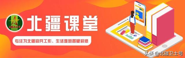 单杠的练习方法图解，单杠初学训练（盼盼班长带你突破单杠三练习）