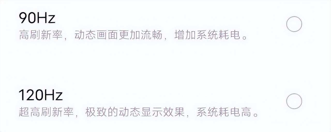 苹果手机换过屏幕有什么影响（手机换屏对手机的影响）