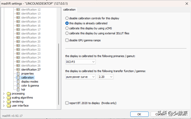 显示器hdr什么意思，显示器里hdr什么意思（显示器白买，收好这份）