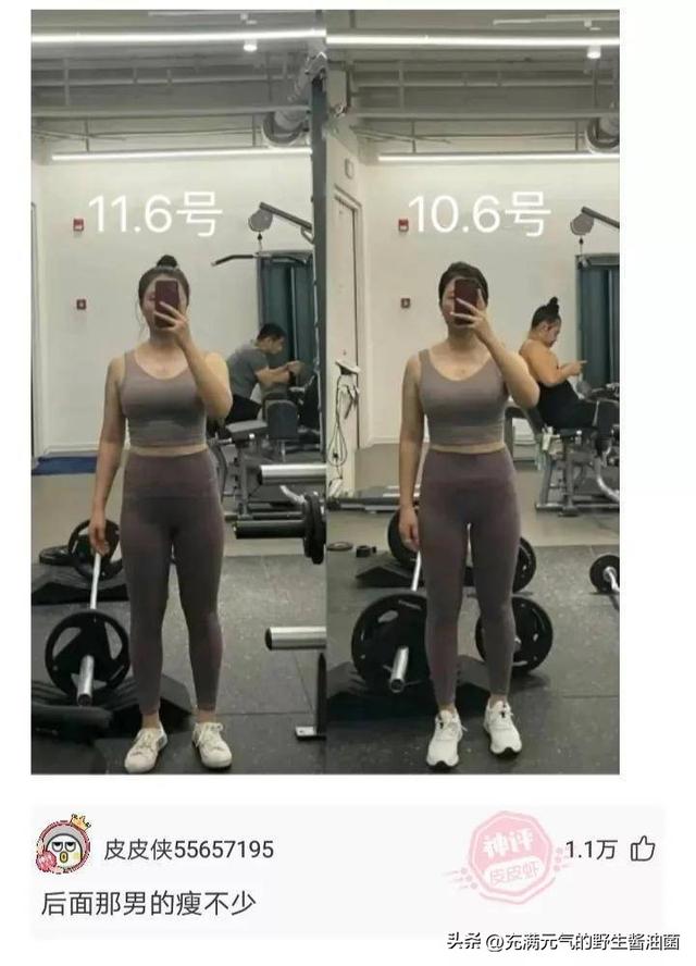 男孩子第一次见丈母娘应该做些什么，第一次见丈母娘注意什么（有什么需要注意的吗）