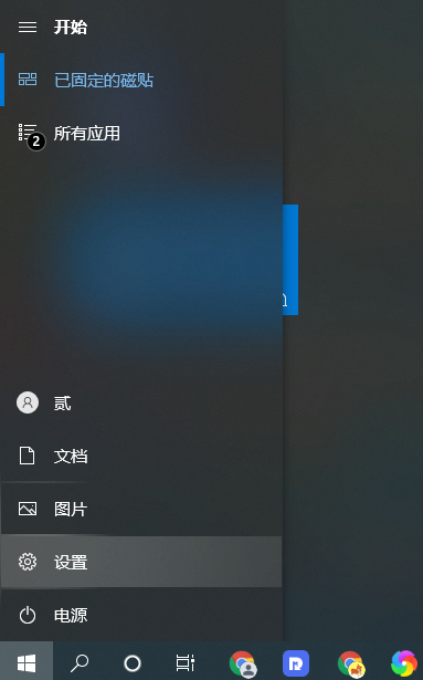 蓝牙耳机怎么连接电脑（电脑蓝牙耳机配对）