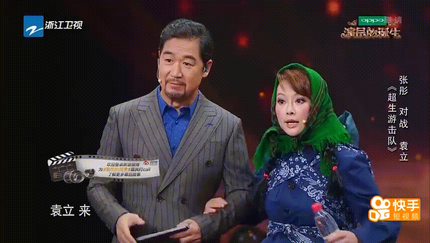 大长今历史原型，大长今是历史事实吗（“红极一时”的7位女二现状）