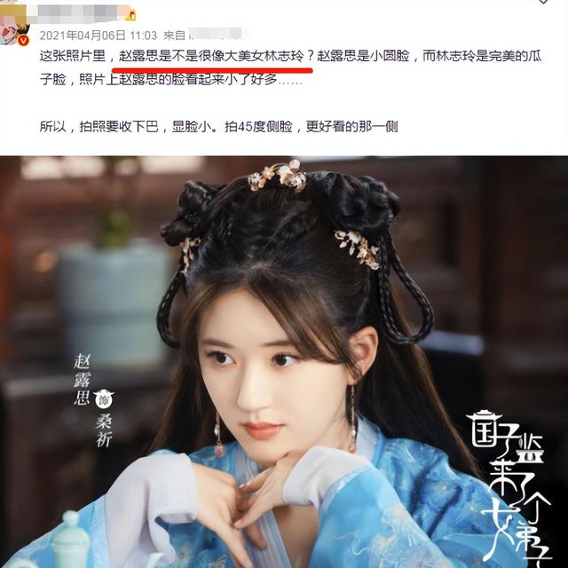 没有整过容的女明星，90年没整过容的女明星（“不老女神”现原形）