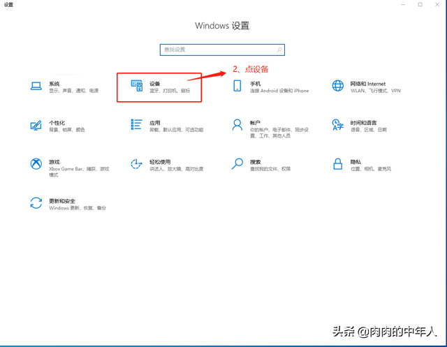 网络打印机驱动，网络打印机连接后如何安装驱动（网络打印机安装操作方法）