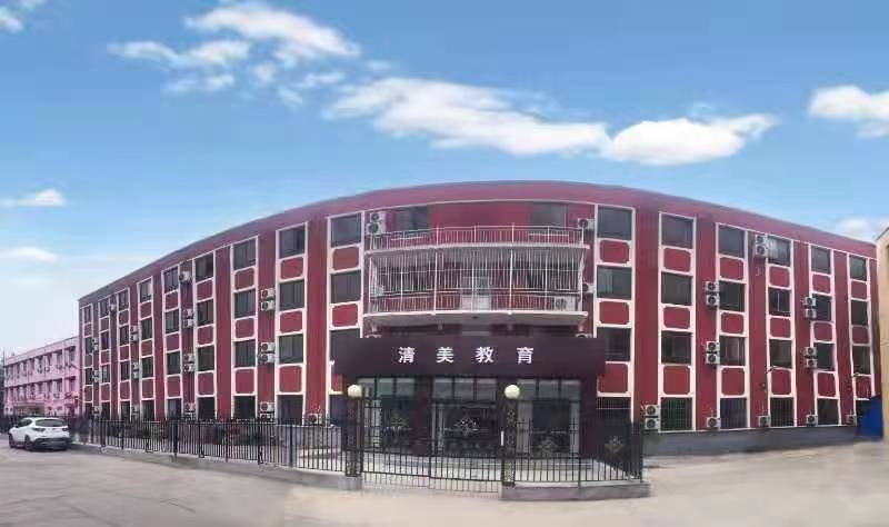 太原清美动漫培训学校（择校不满意）