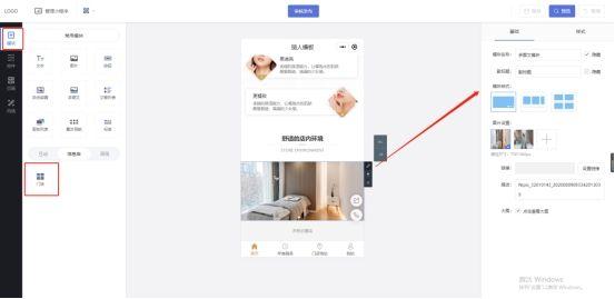小程序开发制作，小程序怎么制作和上线（零基础小程序详细开发教程分享）
