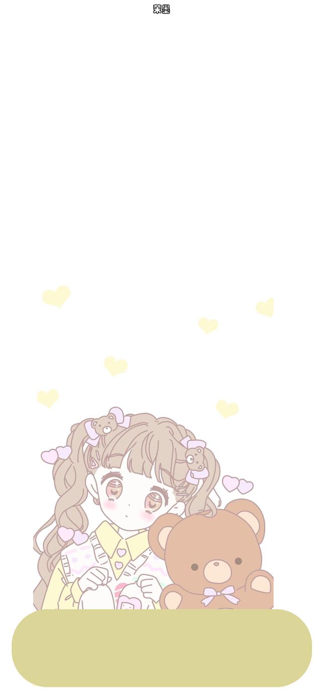 女生头像粉色系，粉色系可爱头像微信（我是你的小仙女）微信（超可爱软妹粉色动漫女生头像）