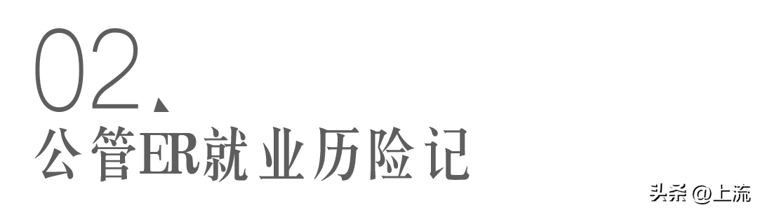 管理学类属于哪个学科领域，管理学属于什么学科门类（有多少人都管不住眼泪）