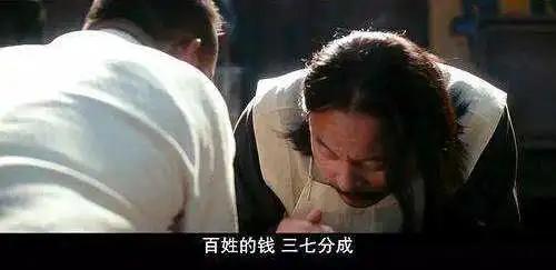米哈游原神策划是谁，这帮名为“米哈游”的二次元宅男还想做什么