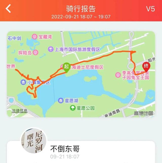 上海到青岛多远，上海到青岛的路程（上海青岛往返1400公里全程无高速沿途城市蜻蜓点水游）