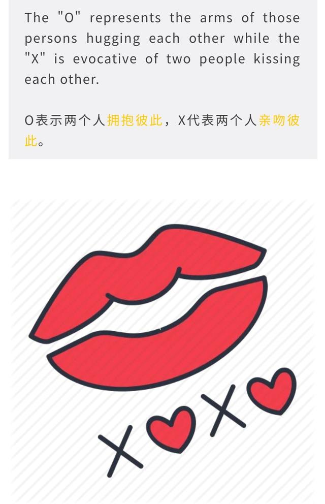 lol是啥意思是什么，PK其实是中式英语